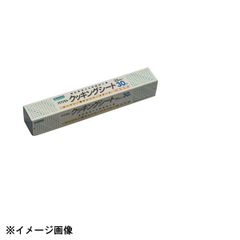 Item thumbnail for item c136a48e-7269-493c-a5fc-e09298bc90b9