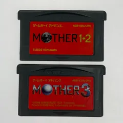2025年最新】MOTHER1 2 GBAの人気アイテム - メルカリ