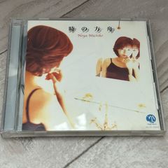 希美まゆ Life 直筆サイン入り - メルカリ