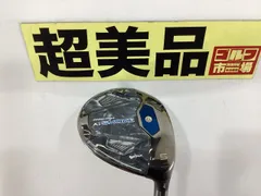 2025年最新】aiスモーク フェアウェイウッド アッタスv2の人気