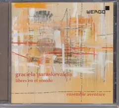 [CD/Wergo]G.パラスケヴァイディス(1940-2017):libres en el sonido presos en el sonido(1997)他/アンサンブル・アヴァンチュール 2016.9