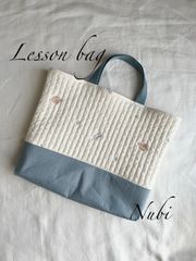 受注製作》ロマンティックリボン 入園入学 入園セット A4