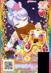 アイカツカード アイカツ アジアンナイトアクセ プレミアムレア - メルカリ