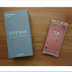 新品 ドコモ xperia xz2 compact simフリー コーラルピンク - メルカリ