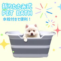 TK☆土日祝日連絡と発送出来ません - メルカリShops