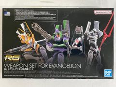 ♪ギガンティックシリーズ ゴジラ（2001年版） 背びれ発光イメージVer