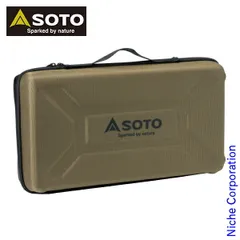 未使用　美品　SOTO ツーバーナー　ハードケース付き　キャンプ 2026年最新】soto ツーバーナー ケースの人気アイテム - メルカリ