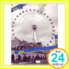 Item thumbnail for item b1b9a7c4-a7e8-4c90-a1b4-e3fd95bff65d