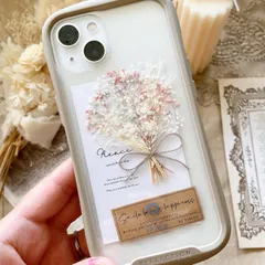 ピンクシルバー❁︎ スマホ　かすみ草　ケース iface インナーシート　カード
