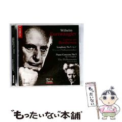 【中古】 血まみれ学園とショートケーキ・プリンセス/アスキー・メディアワークス/真行寺のぞみ 中古】 血まみれ学園とショートケーキ・プリンセス/アスキー