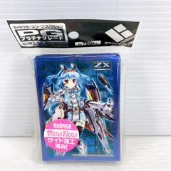【Z/X】各務原あづみ IGR B28-091 / B32-096 2種セット Z/X -Zillions of enemy X-「各務原 あづみ」 | フィギュア