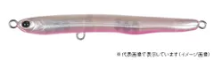 パズデザイン リード フィール（feel）75SG　106　ﾚｯﾄﾞﾍﾞﾘｰのサムネイル
