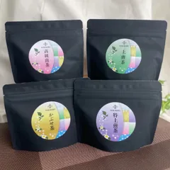 煎茶４点セット(かぶせ、特上、高級、上)