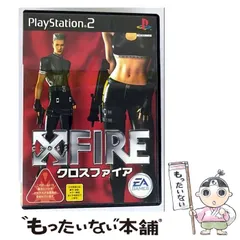 2025年最新】ファミコン クロスファイヤーの人気アイテム - メルカリ