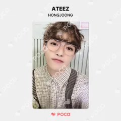 ATEEZ ホンジュン】 2023 SEASON'S GREETINGS シーグリ 公式