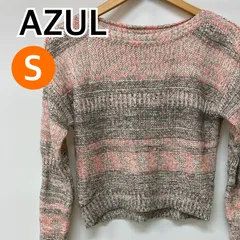 AZUL by moussy アズールバイマウジー セーター ニット トップス 長袖 ピンク グレー レディース Sサイズ【CT1345】