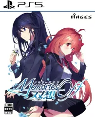 【中古】PS5ソフト メモリーズオフ 双想 -Not always true- [限定版]