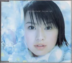 天田　アマダ　鈴木亜美　ブロマイド　1BOX　新品未開封 2025年最新】鈴木亜美若いの人気アイテム - メルカリ