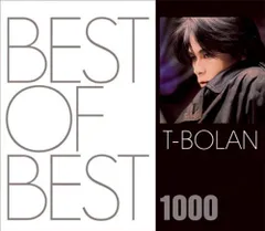 2025年最新】t-bolan グッズの人気アイテム - メルカリ