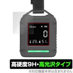 Item thumbnail for item 52819d96-92c5-46d5-8f91-3a7e5b4c70d0