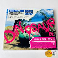 アオハル 49.69 【数量限定生産盤】(2枚組アナログレコード