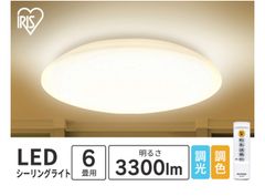 D3611◆アイリスオーヤマ LEDシーリングライト リモコン付き CEA-AZ06DL