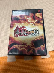 PS2 ドラッグ・オン・ドラグーン