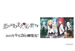 2026年最新】Divine cross secの人気アイテム - メルカリ