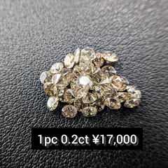 0.2ct前後　ブラウンダイヤモンドルース