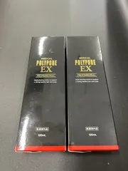 ＜新品未開封＞ポリピュアEX 120ml　4本セット ポリピュアEX(POLYPURE EX) 公式通販