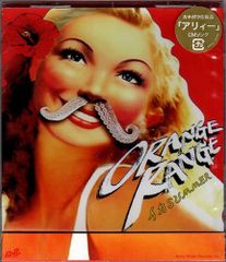 新品CD／未開封品 『イカSUMMER／ORANGE RANGE』　M_R0291