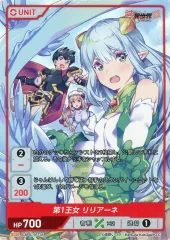ディヴァインクロス　シークレットラブ（仮）カートン特典　コンプ Amazon.co.jp: TCG シークレット・ラブ（仮） DIVINE CROSS 6BOX