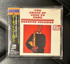 『オーネット・コールマン』名盤ＬＰ２枚セット オーネット・ コールマンの名盤（おすすめアルバム）を紹介