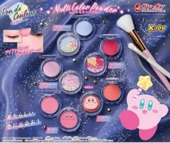 ポンデクルール 星のカービィ マルチカラーパウダー × 全5種セット コスメ コンプリート ガチャガチャ カプセルトイ ワープスター ローズピンク パラソルカービィ ラベンダー パラソルワドルディ ペールブルー カービィ ピーチ ワドルディ アプリコット