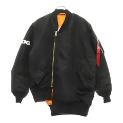 2025年最新】cdg alphaの人気アイテム - メルカリ 2025年最新】cdg alphaの人気アイテム - メルカリ