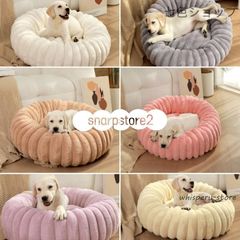 冬用もこもこ　6色　犬用 ペットベッド 猫 犬マット ペットソファ 小型犬中型犬大型犬　暖かい