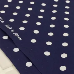 約110×50cm　水玉 生地 ドット ブロード生地 約7mm セブンベリー SEVENBERRY 560-887-7-12 ネイビー　生地 布地 布 ハンドメイド