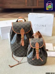 m*➿様 希少 CELINE セリーヌ キッズ 子供 ミニ リュック マカダム m*➿様 希少 CELINE セリーヌ キッズ 子供 ミニ リュック マカダム