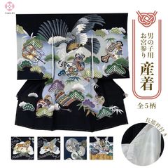 Item thumbnail for item f9bc828e-69b4-44d1-a0e3-edd0857ca6f8