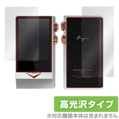 cayin n8 brass black 極美品+保護シート Cayin N8 Brass Black | | kopek｜
