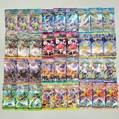 ポケモンカードゲーム バラパック まとめ売り 12種 36パック まとめ売りセット