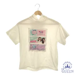 【訳アリ】LOVEtoxic ラブトキシック トップス パーカー プリント カジュアル 半袖 レディース ホワイト 140 901-8068 送料無料 古着