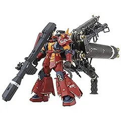 2025年最新】mg 1/100 高機動型ザク “サイコ・ザク” (gundam