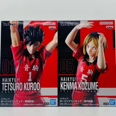 【飾磨店】 中古 フィギュア ハイキュー!! 黒尾鉄朗＆孤爪研磨 ポージングフィギュア ２体セット 【711】