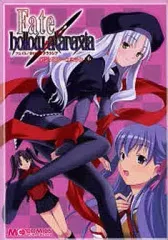 【中古】その他コミック Fate/hollow ataraxiaアンソロジーコミック(6)