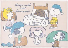 西川(nishikawa) スヌーピー 毛布 ハーフサイズ ひざ掛け 140X100cm 洗える やわらか あたたか 軽量 チャーリー・ブラウン ピンク FQ712850671