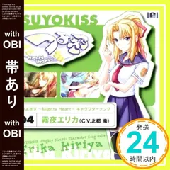 機械仕掛けのイヴ　北都南　直筆サイン色紙　抽プレ 2025年最新】北都南の人気アイテム - メルカリ