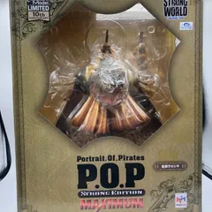 Amazon | P.O.P ワンピース “SE-MAXIMUM” 金獅子のシキ ONE