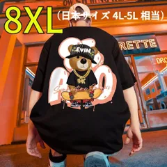 4L-5L メンズ 大きいサイズ 半袖 Tシャツ オーバー スケボーくま 黒