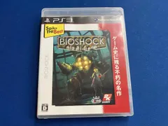 PS3 BIOSHOCK Spike The Best